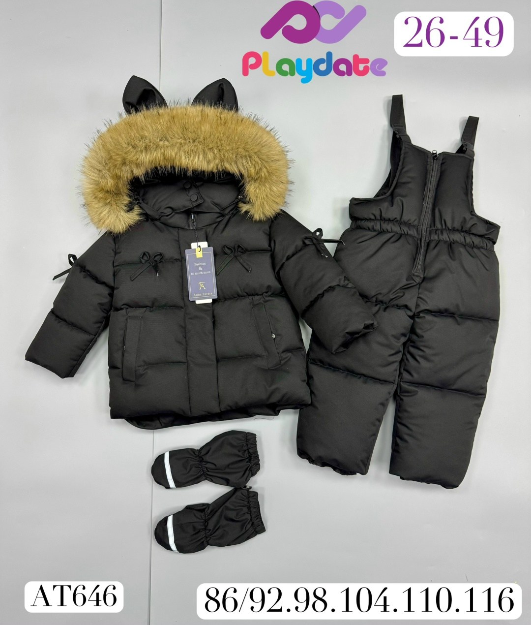 зимний костюм детский,костюм зимний для девочек,зимние куртки,зимние костюмы,детский зимний комбинезон