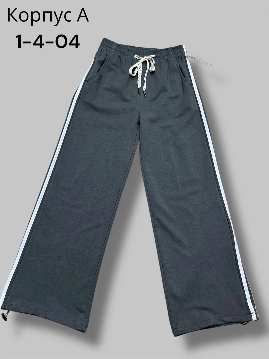 детские брюки,штаны для девочек,брюки для девочек,брюки штаны,детские штаны