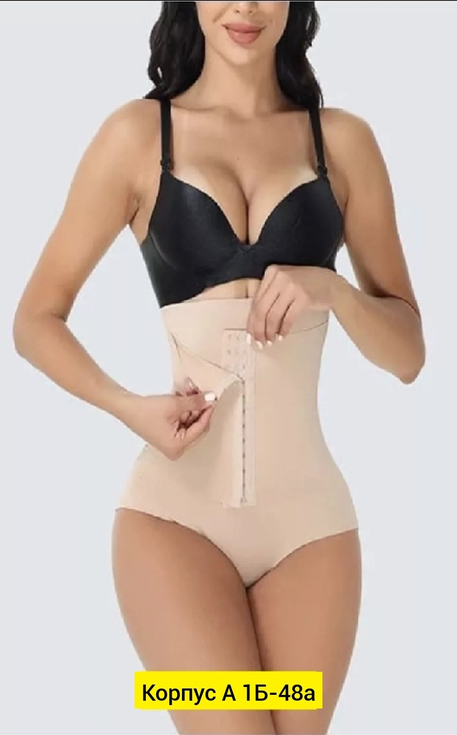 трусы для женщин,утягивающее белье,корректирующее белье,корректирующее белье для женщин,женская нижнее белье