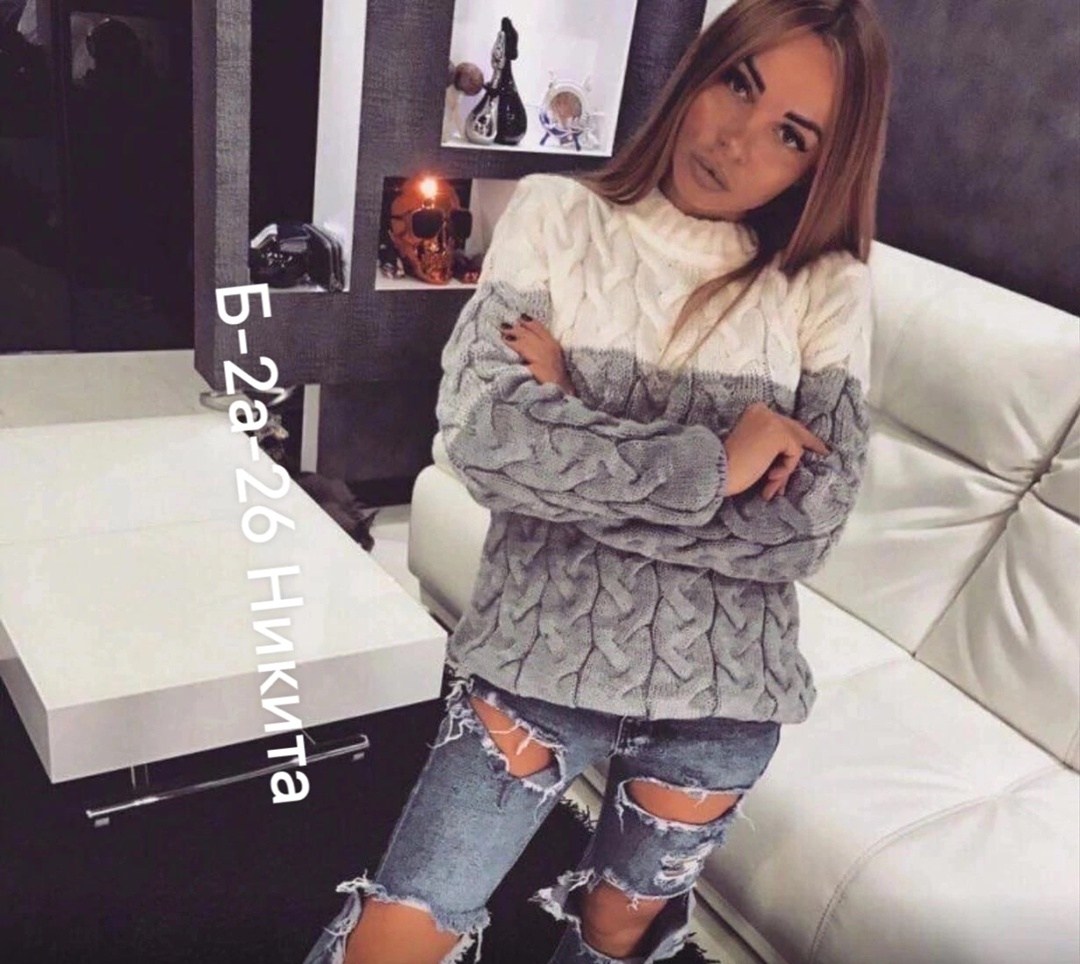 кофта женская ,кофта женская,кофта вязаная, кофты свитера женские,кофта теплая