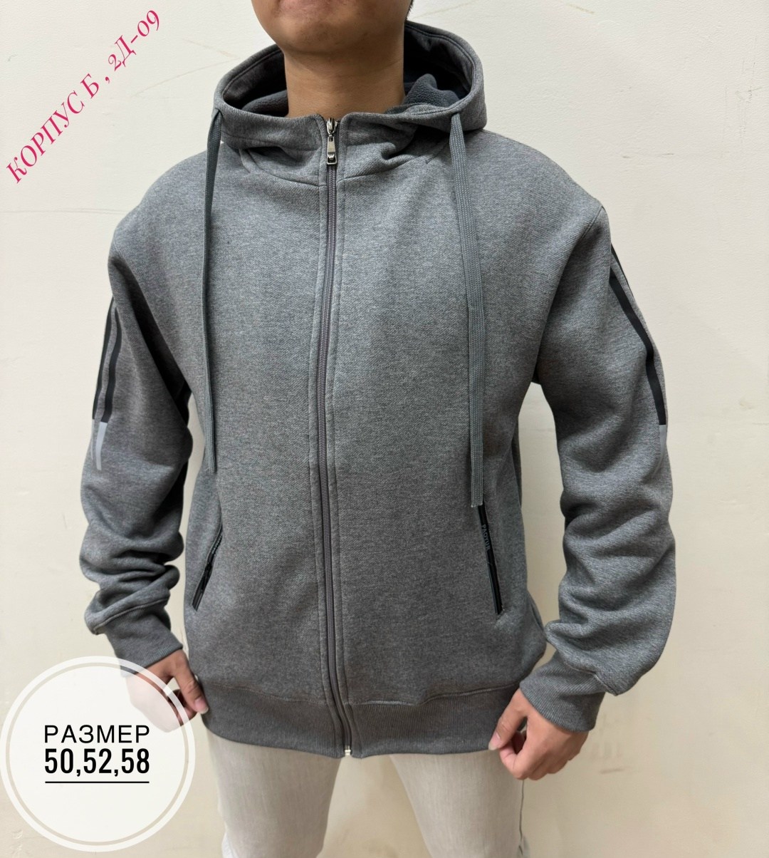 толстовка мужская на флисе,мужская толстовка,кофта мужская,толстовки кофта,толстовки для мужчин