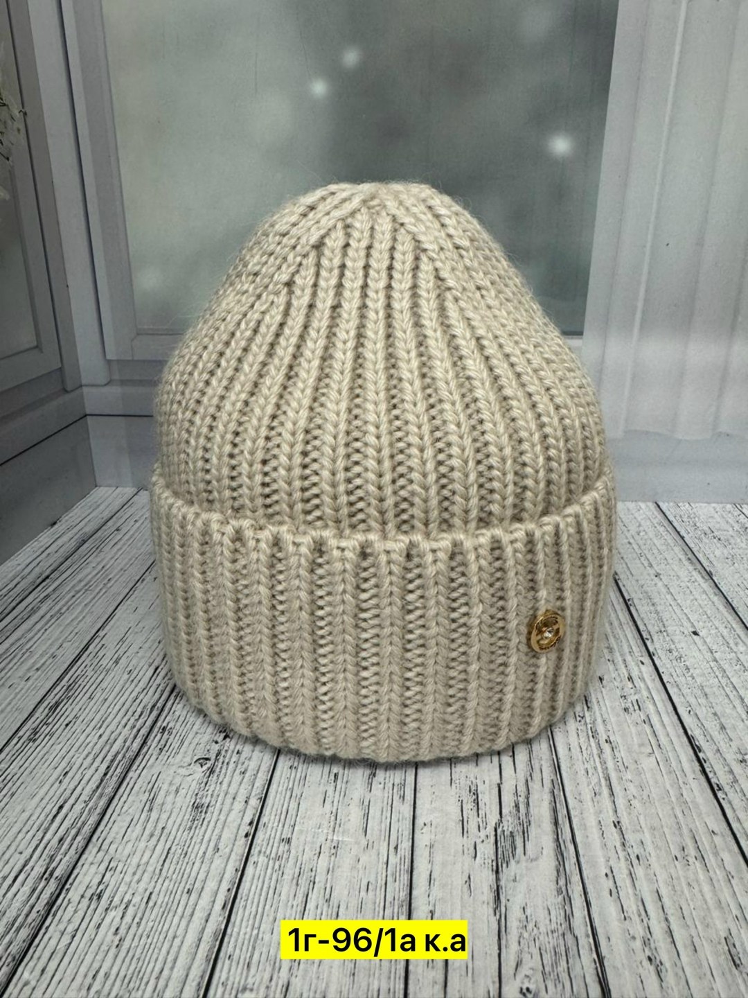 шапка женская,шапка женская на флисе,шапка женская вязаная,шапка для женщин,шапка женская бини