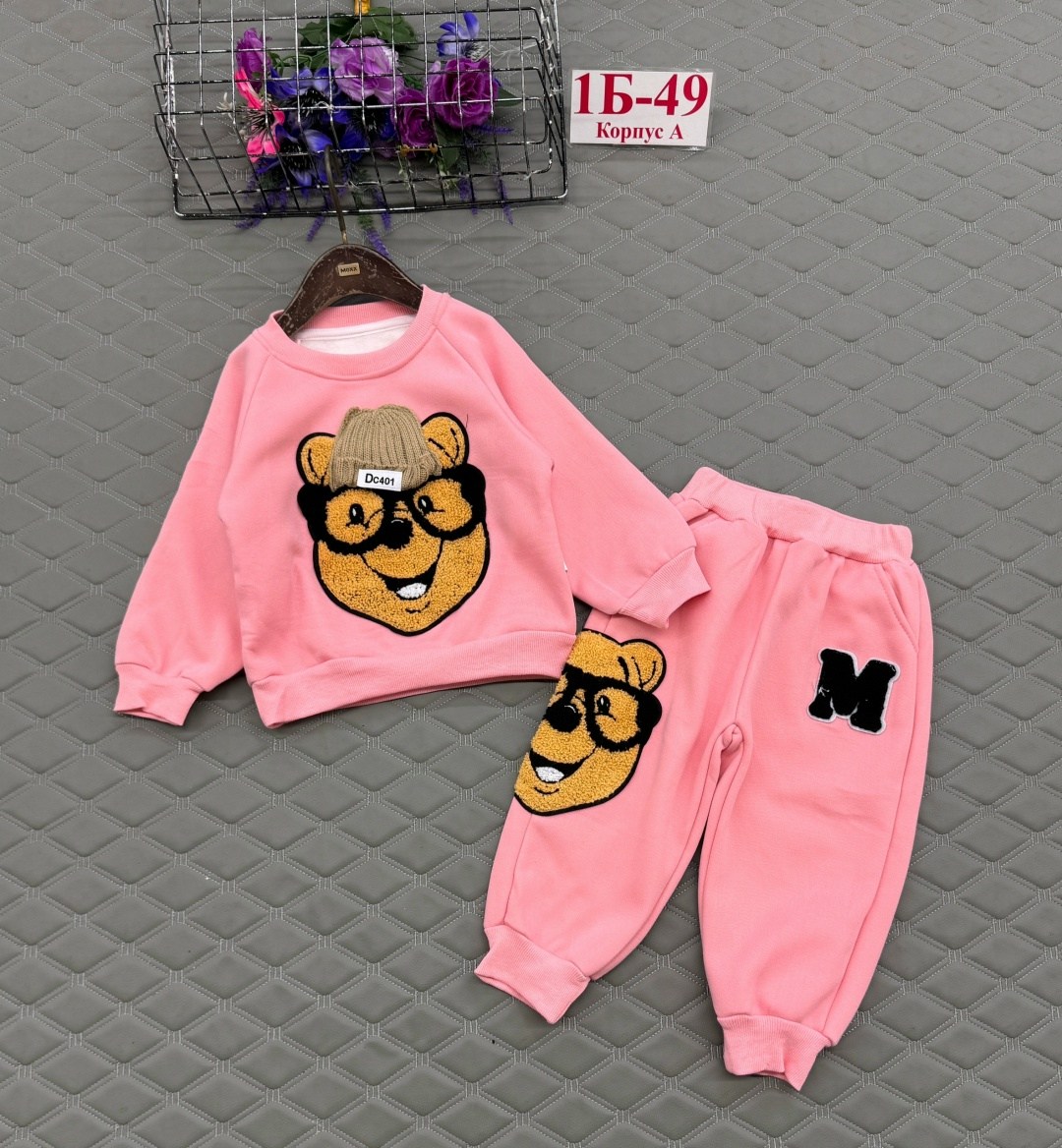 детский трикотаж,детская толстовка с мишками,костюм детский теплый,детские костюм на флисе,костюм на флисе