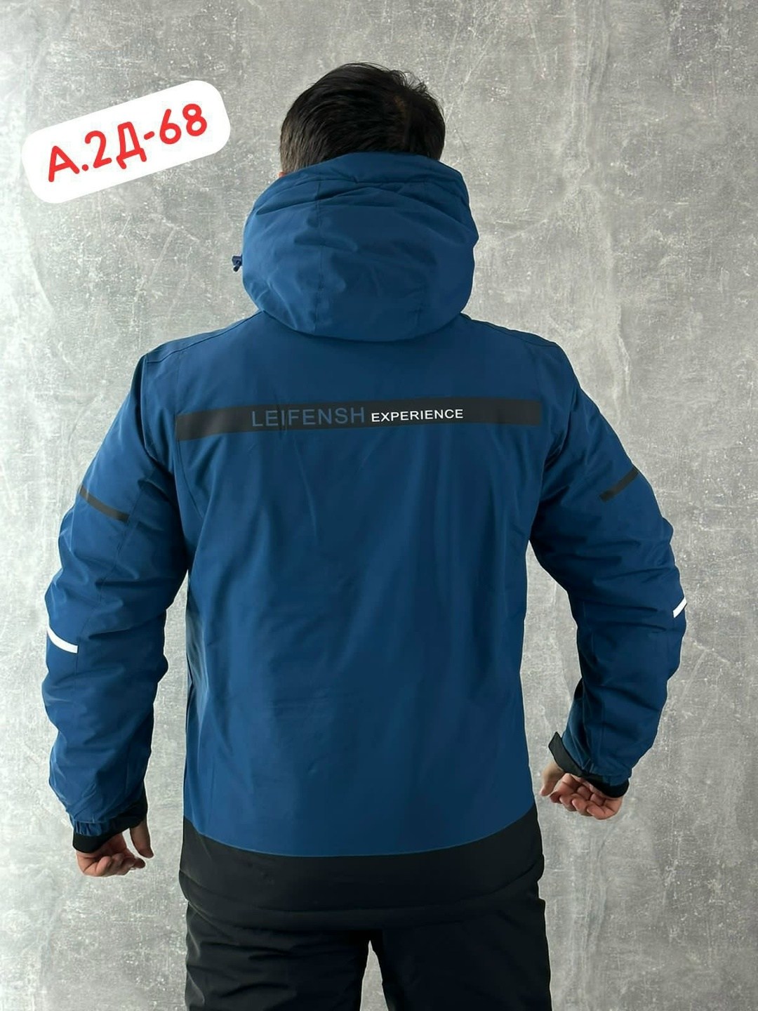 мужской горнолыжный костюм,зимний костюм мужской,горнолыжный зимний костюм,горнолыжные костюмы,super euro горнолыжный костюм