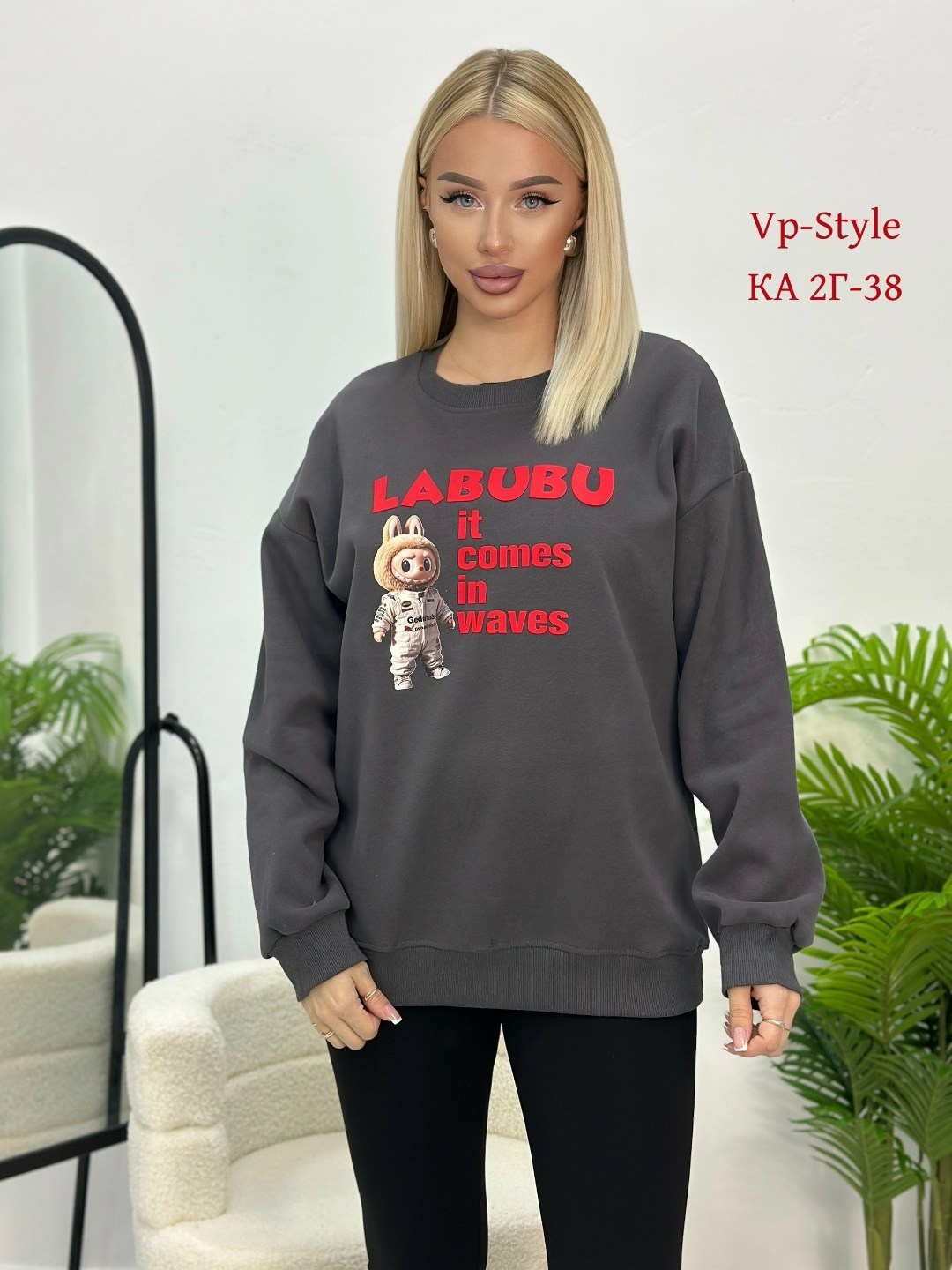 кофта женская,толстовки кофта,свитшот женская,кофта хб,толстовки женская