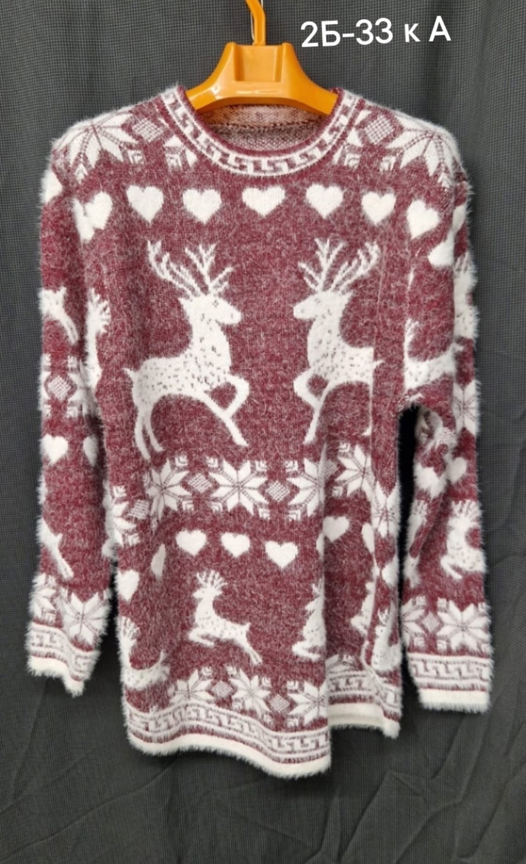 туника женская,туника женская теплая,туника теплая,свитера туники,кофта женская