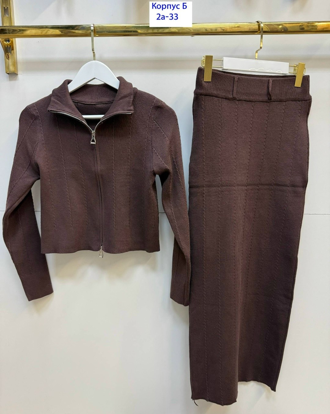 трикотажные костюмы,костюм двойка кашемир,стильные костюмы,повседневный костюм,женский трикотажный костюм