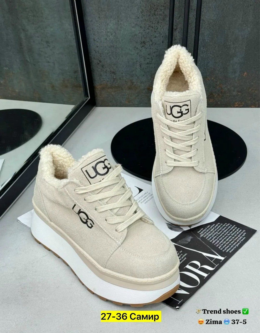 ,женские кроссовки,зимние кроссовки,кроссовки ugg,кроссовки зимние женские