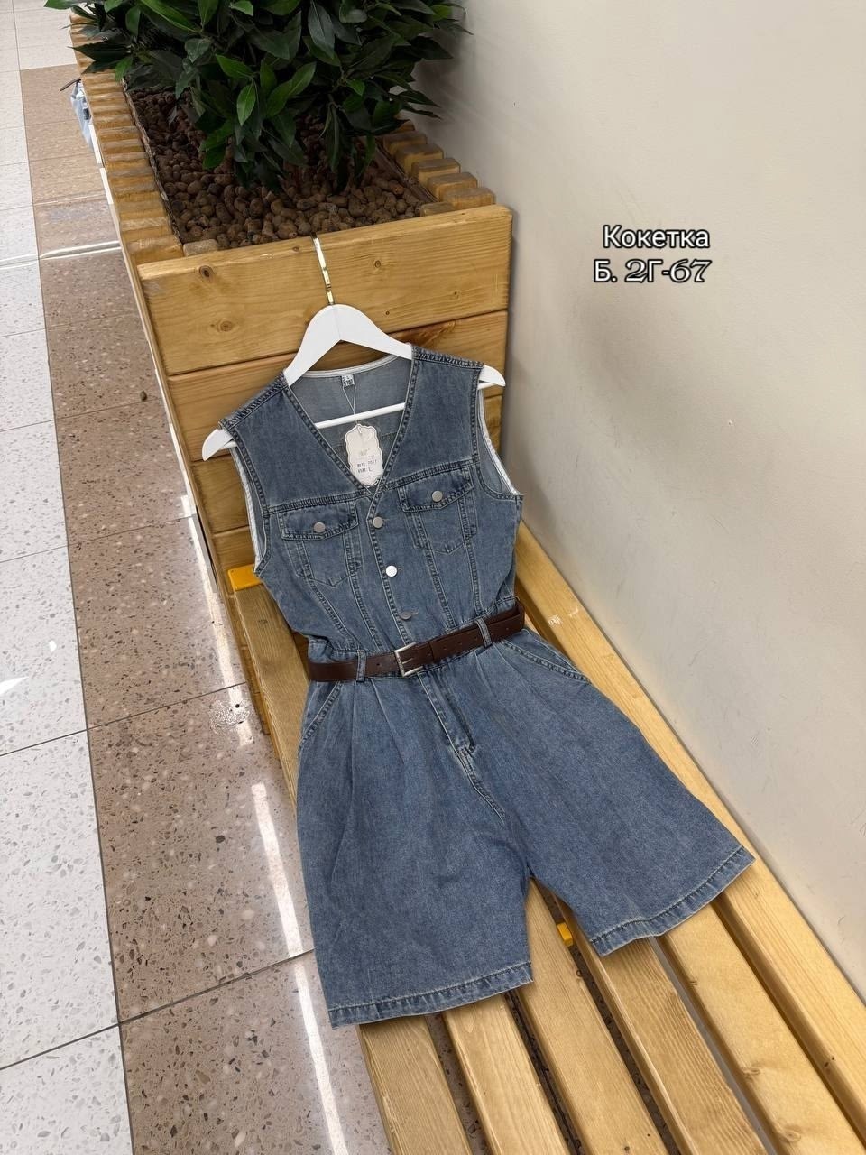 женский джинсовый комбинезон,джинсовые комбинезоны,комбинезон джинс,комбинезон amolapha женский джинсовый,комбинезон летний джинсовый