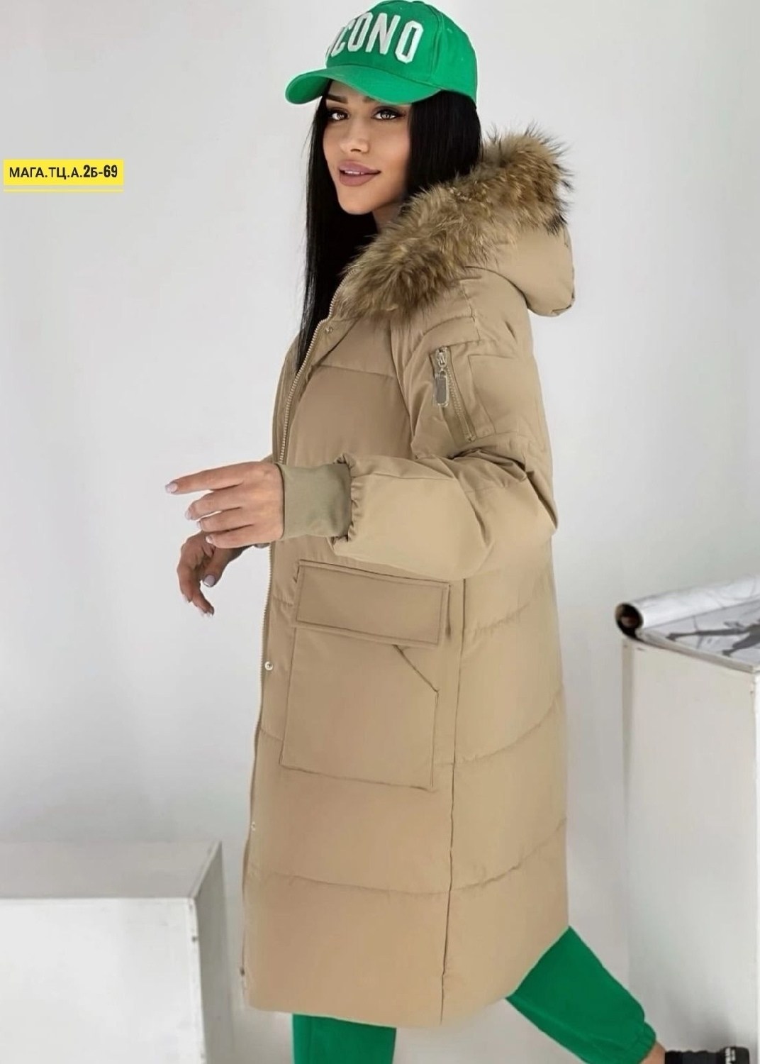 куртка женская зимняя длинная,куртка женская зимняя,куртки зима 2025,зимние куртки,пуховик зима