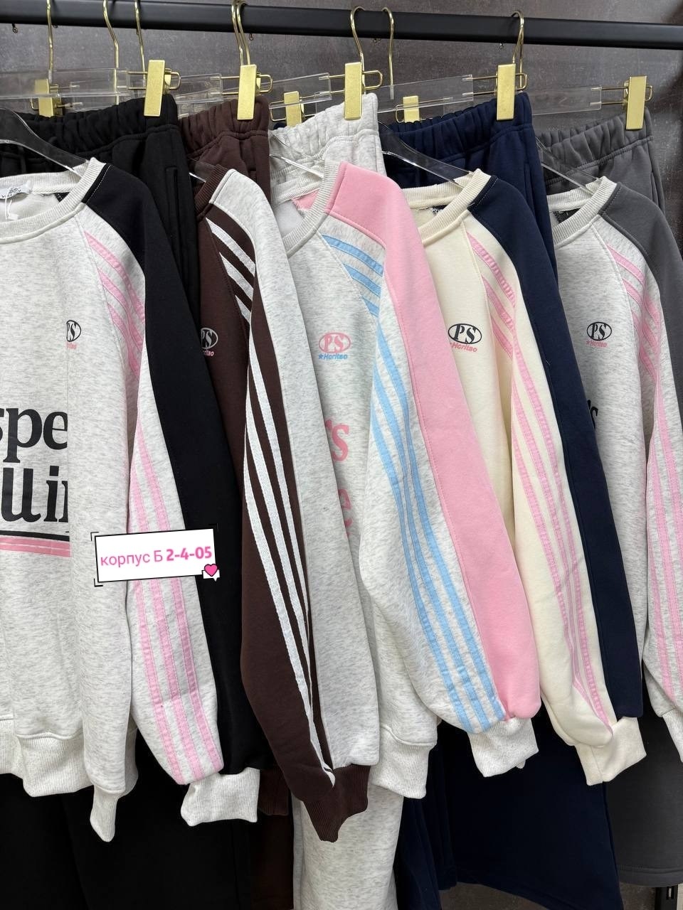 спортивные костюмы женские,спортивные костюм,костюмы двойки,спортивный костюм для девушек,спортивный костюм на флисе женский