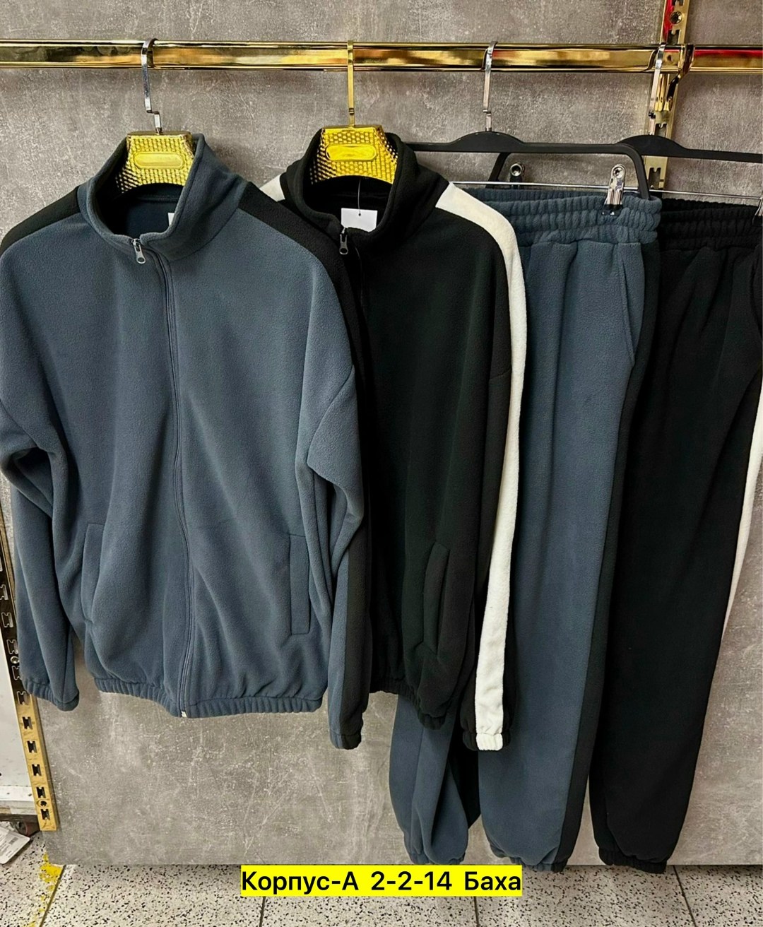 костюм на флисе мужской,костюм на флисе,флисовые костюмы,мужские спортивные костюмы,спортивный костюм для мужчин