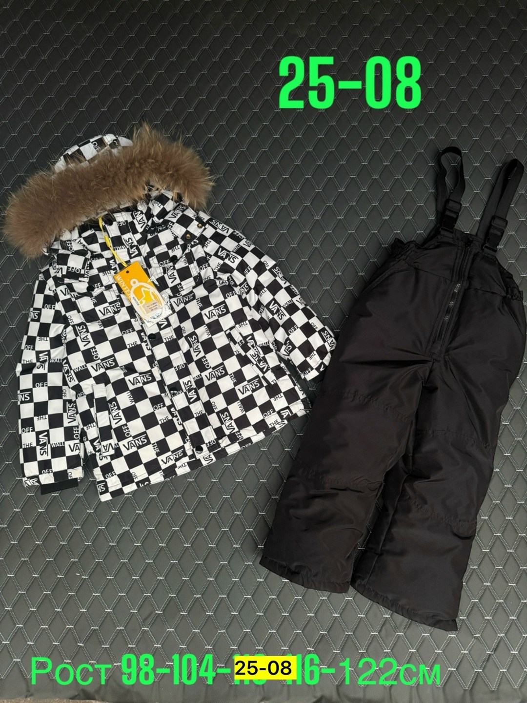 зимние костюмы,зимний костюм для мальчика,детский зимний костюм,одежда зимняя,зимние комбинезоны