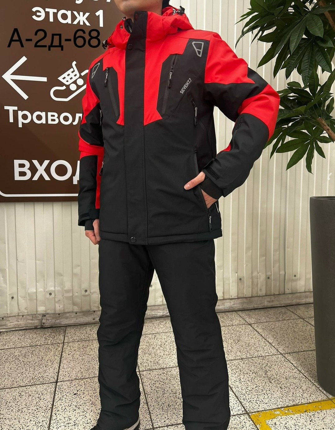 горнолыжные костюмы,мужской горнолыжный костюм,горнолыжный костюм мужской зимний,горнолыжная куртка мужская,горнолыжная одежда