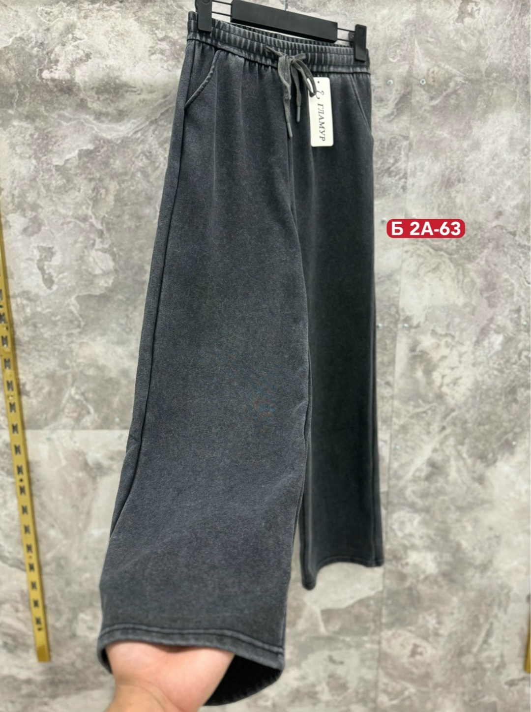 брюки спортивные женская,джинсы штаны,джинсы брюки,брюки спортивные,брюки джинс