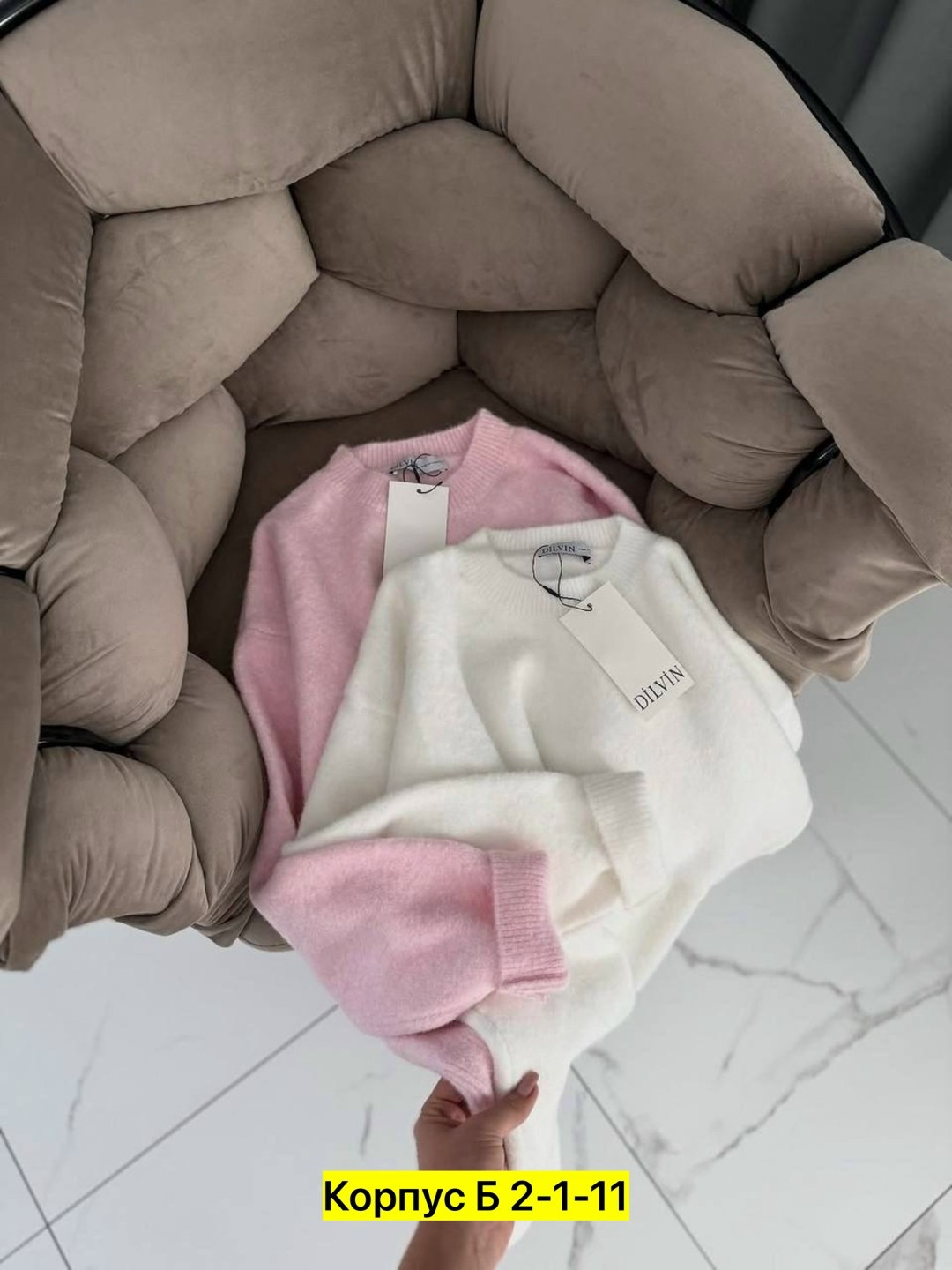 кофта женская,кофта свитер,свитер женский кофта,толстовки кофта,свитшот женская