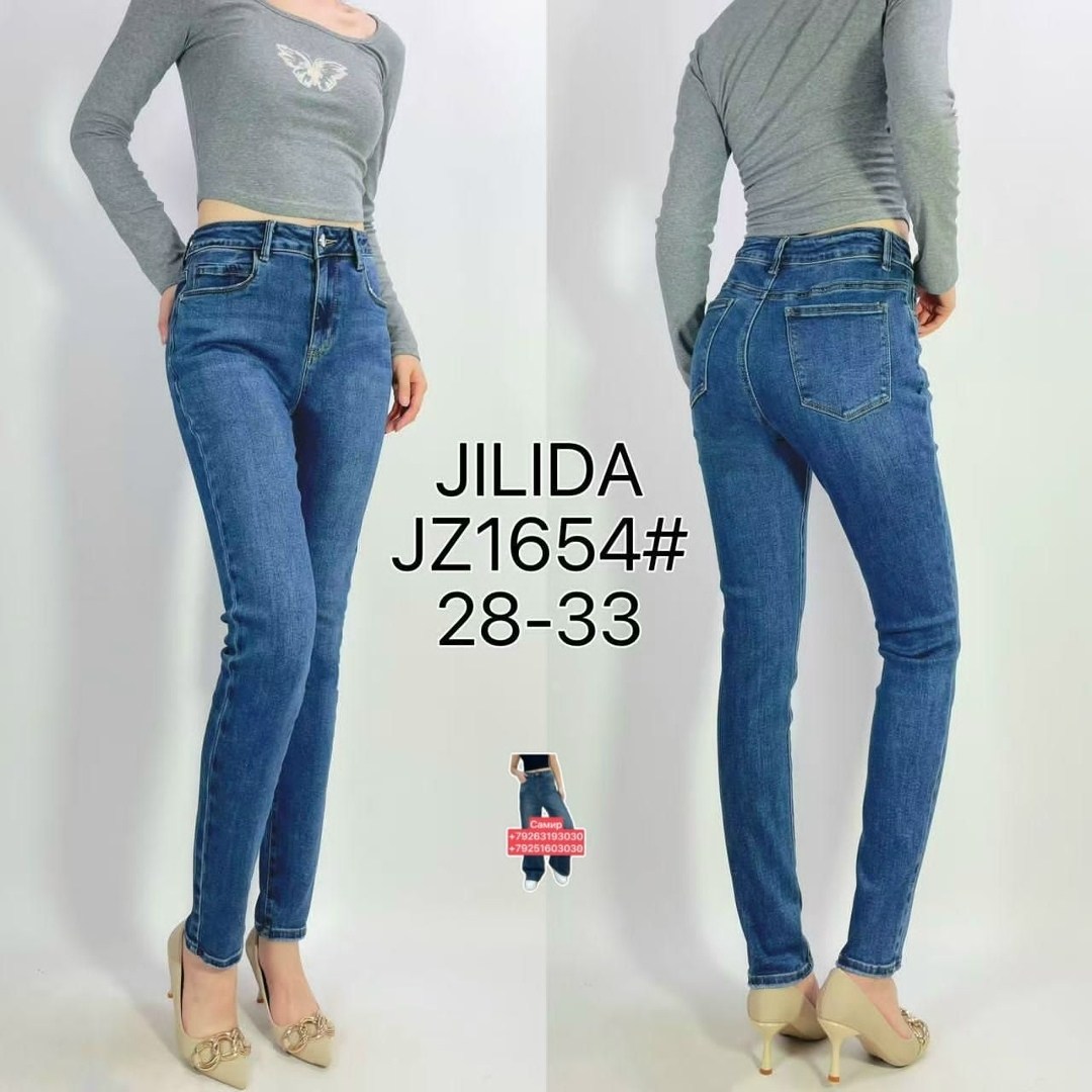 женские джинсы,джинсы джинсы,джинсы женские мом,джинсы модные,брюки джинсы