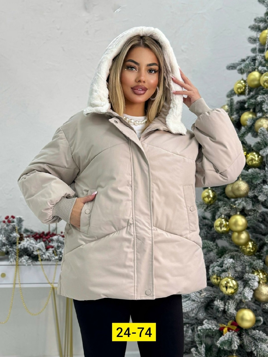 куртка женская,куртка,демисезонная куртка,куртка зимняя женская,куртка зима