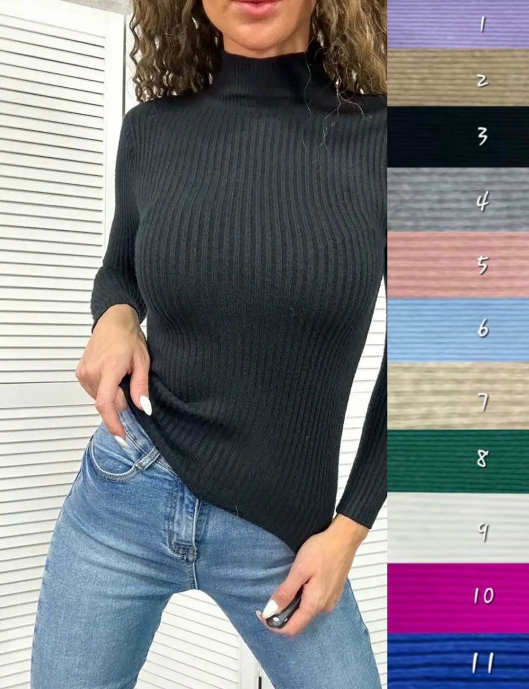 бежевая водолазка лапша,водолазка женская лапша,водолазка,женская водолазка,водолазка лапша