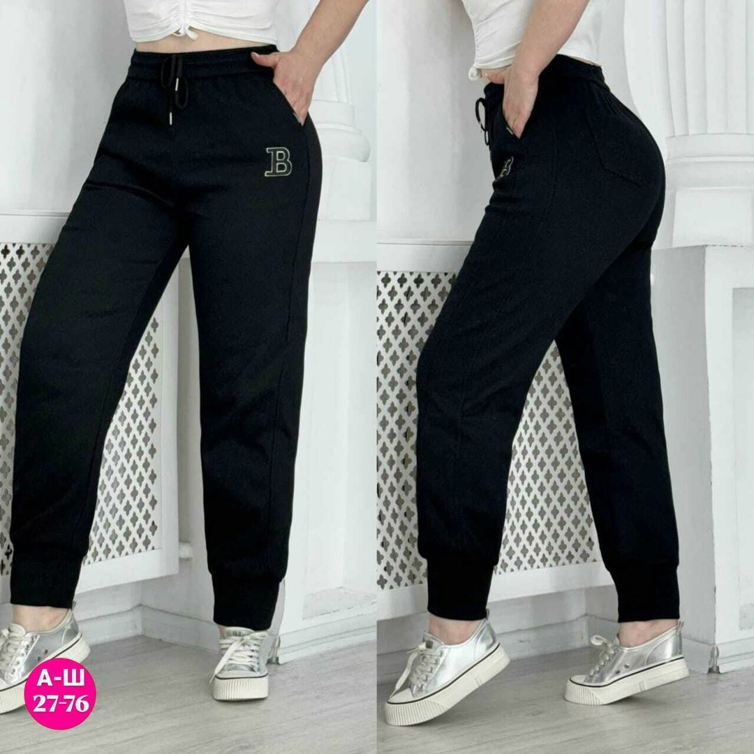 спортивные женские брюки,брюки спортивные женские джоггеры штаны baomiks,cпортивные штаны женские,брюки спортивные штаны женские,брюки штаны