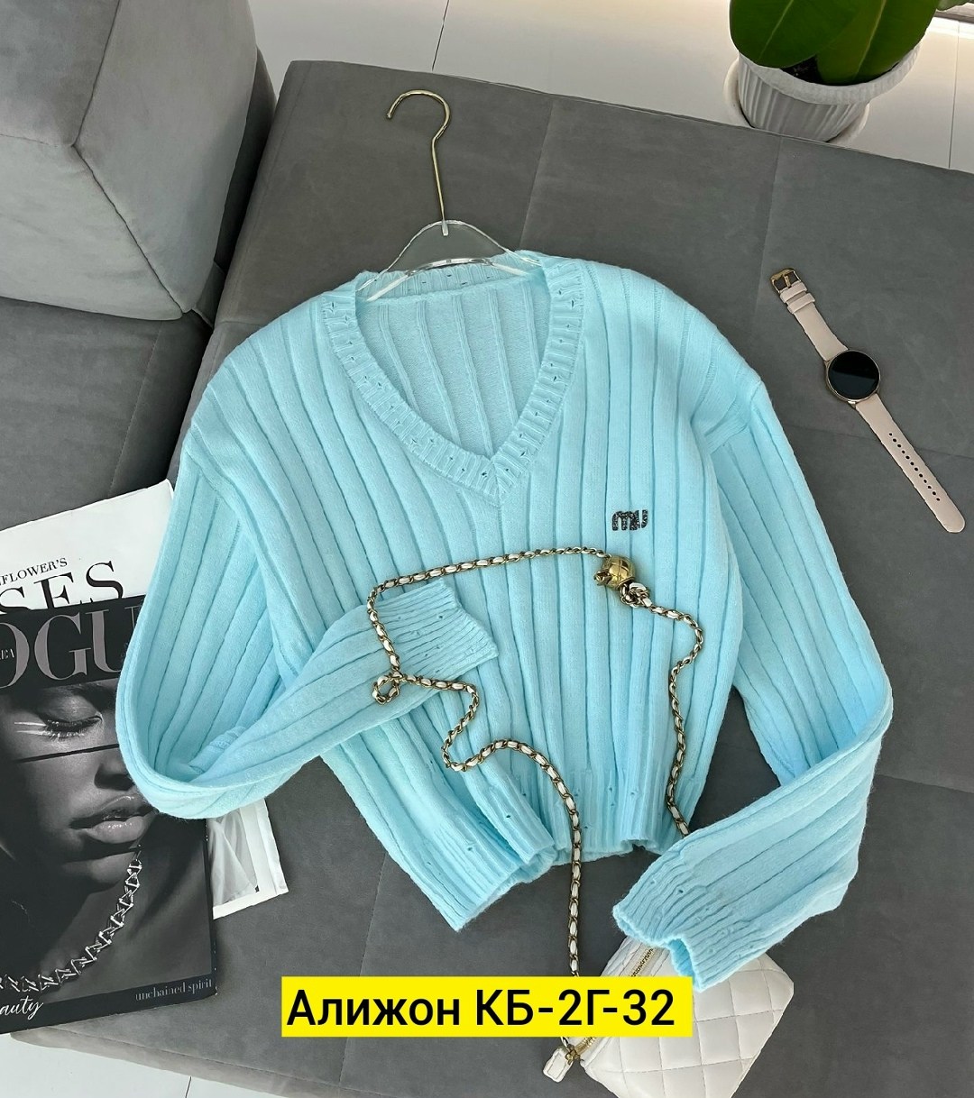 кофта женская,кофта свитер,вязаная кофта,кофта лапша,кофточка