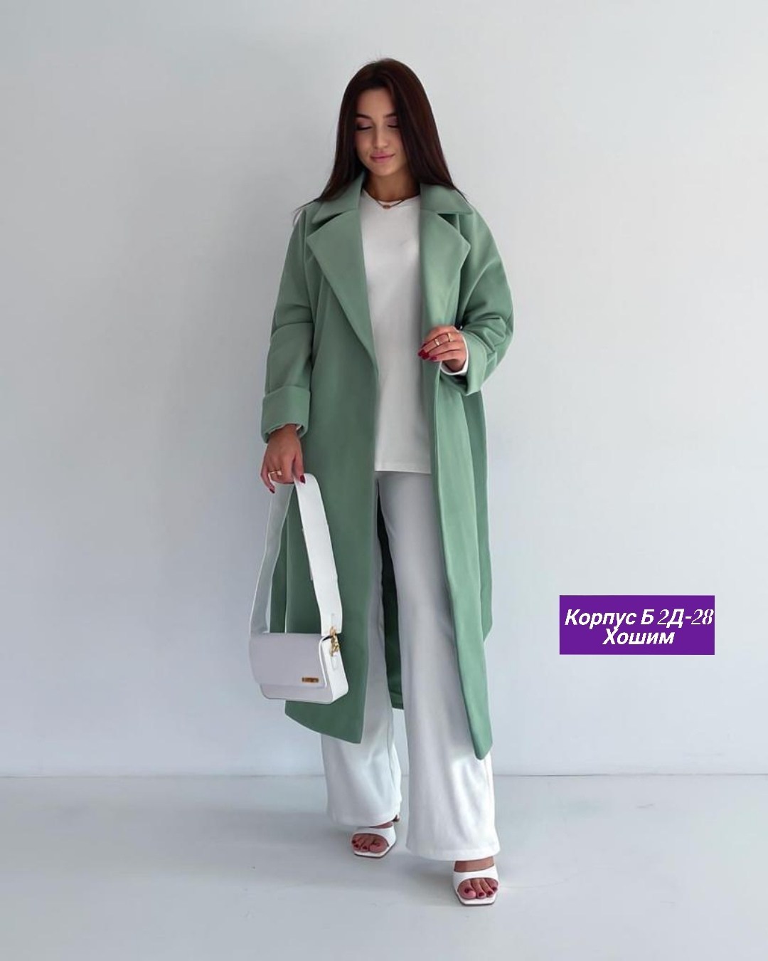 пальто кашемир,модное пальто,пальто свободного кроя,женские пальто,стильное пальто