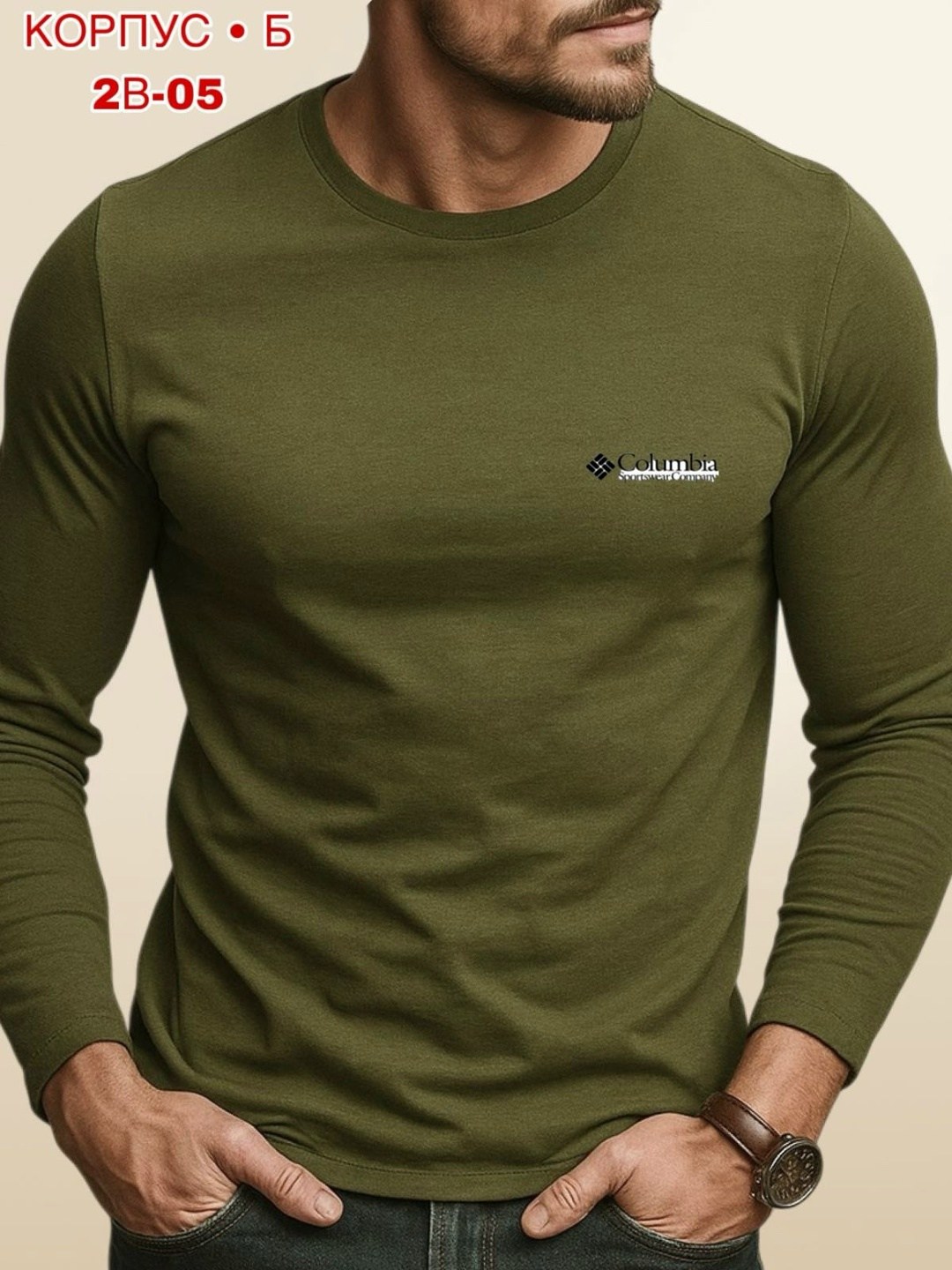 лонгслив мужской с длинным рукавом,лонгслив мужской,лонгслив мужской зеленый,лонгслив мужской с длинным рукавом хлопок,мужские свитшоты
