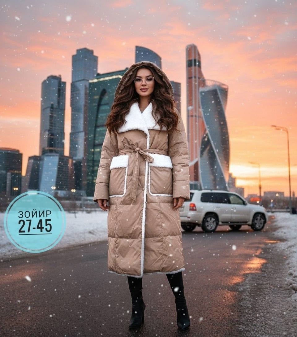 пальто пуховик,женские зимние пуховики,пальто женское зимнее,пальто стеганое,пуховики женский