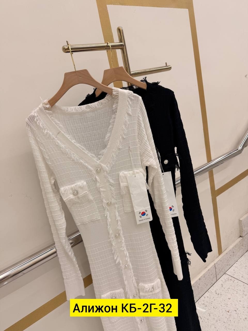 элегантные кардиганы,кофта кардиган,кардиган женский,повседневный кардиган,кардиган вязаное