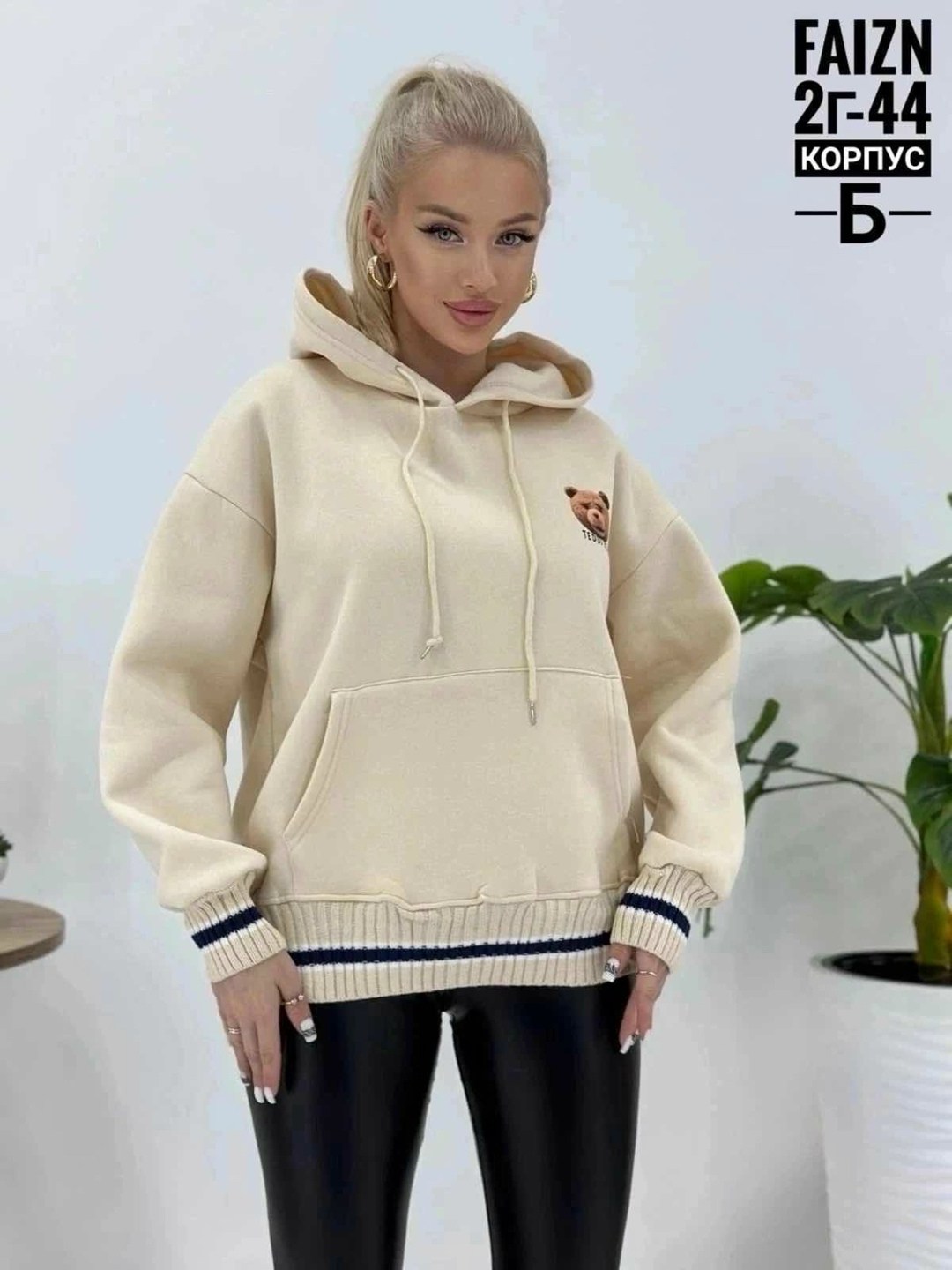 толстовки женская,толстовки,женские спортивные костюмы,толстовки свитшот,одежда женская