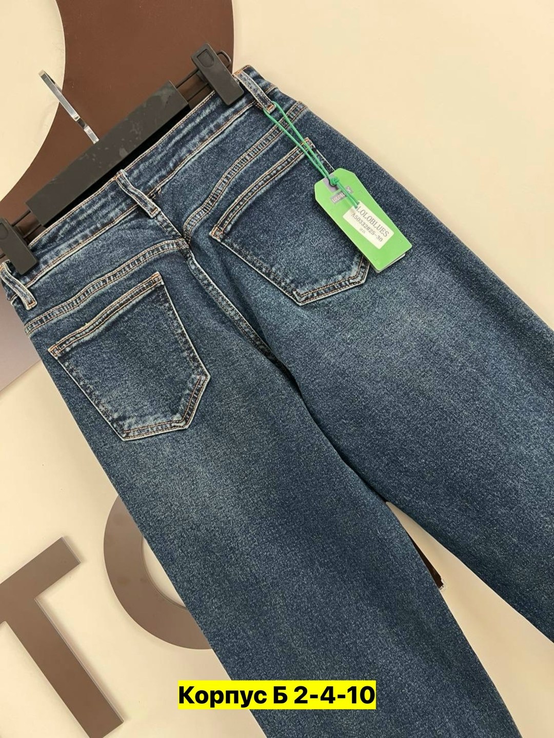 женские джинсы,джинсы джинсы,одежда джинсы,джинсы брюки,джинсы мом
