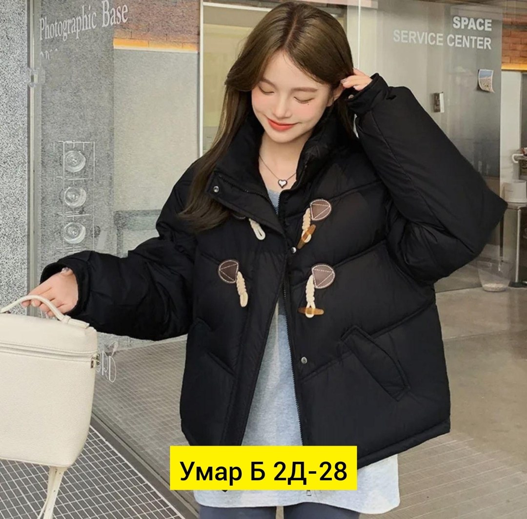 демисезонная куртка,куртка модная,куртка,пуховик для девочки куртка,теплая куртка