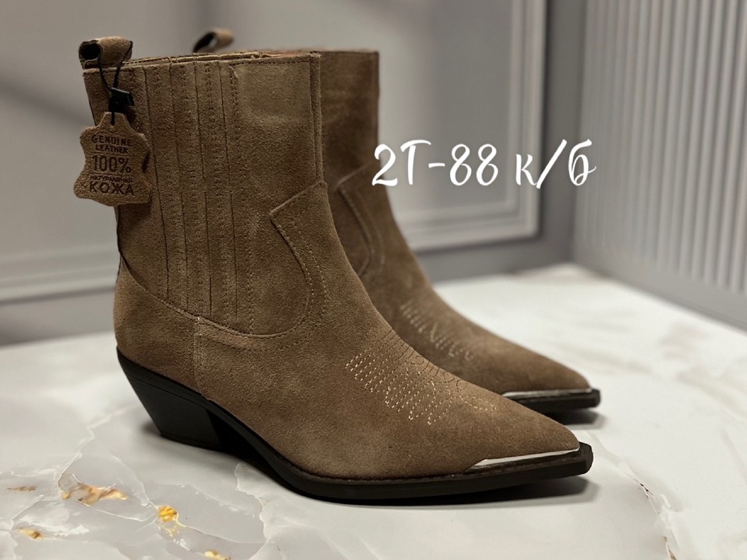 ,сапоги казаки женские,модные ботильоны,женские ботильоны,женская