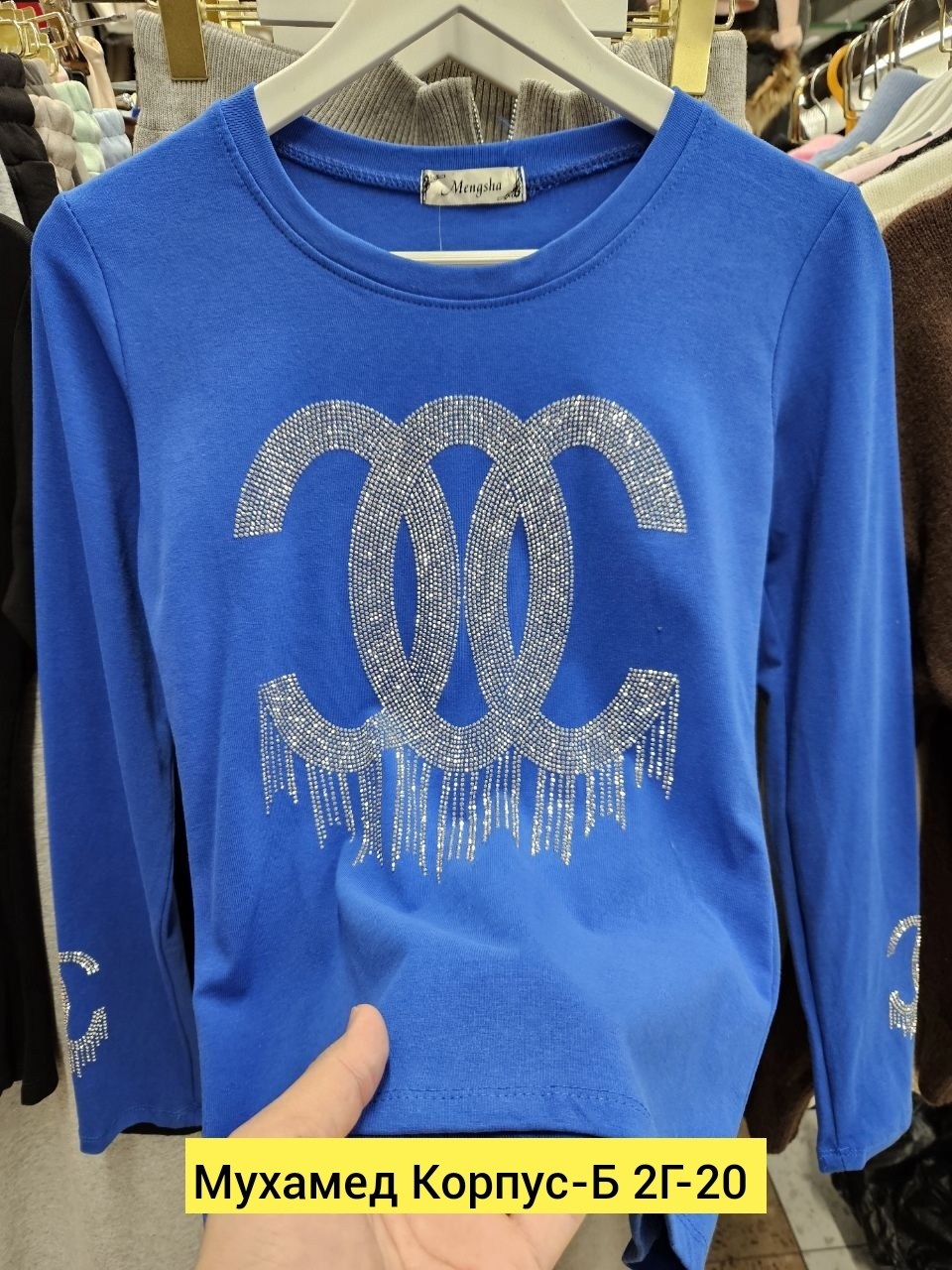 свитшот женская,женская кофта,толстовки кофта,кофта свитшот,кофта женская джемпер