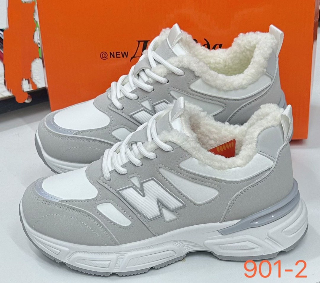 кроссовки,кроссовки женскиe,кроссовки new balance 9060,кроссовки new balance 9060 зимние,