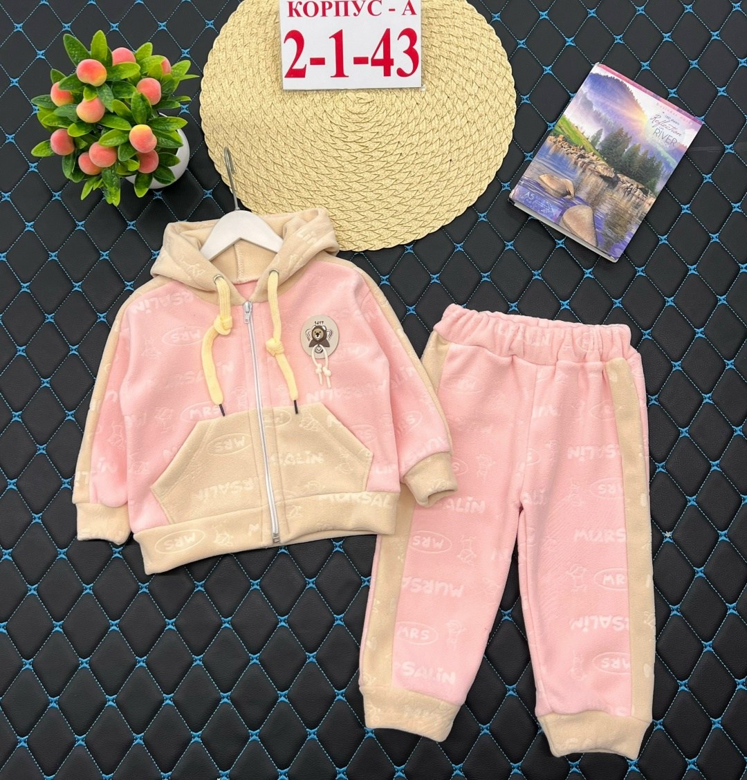 костюмчик,детский костюм,детские костюмы,спортивные костюм,костюм тройка