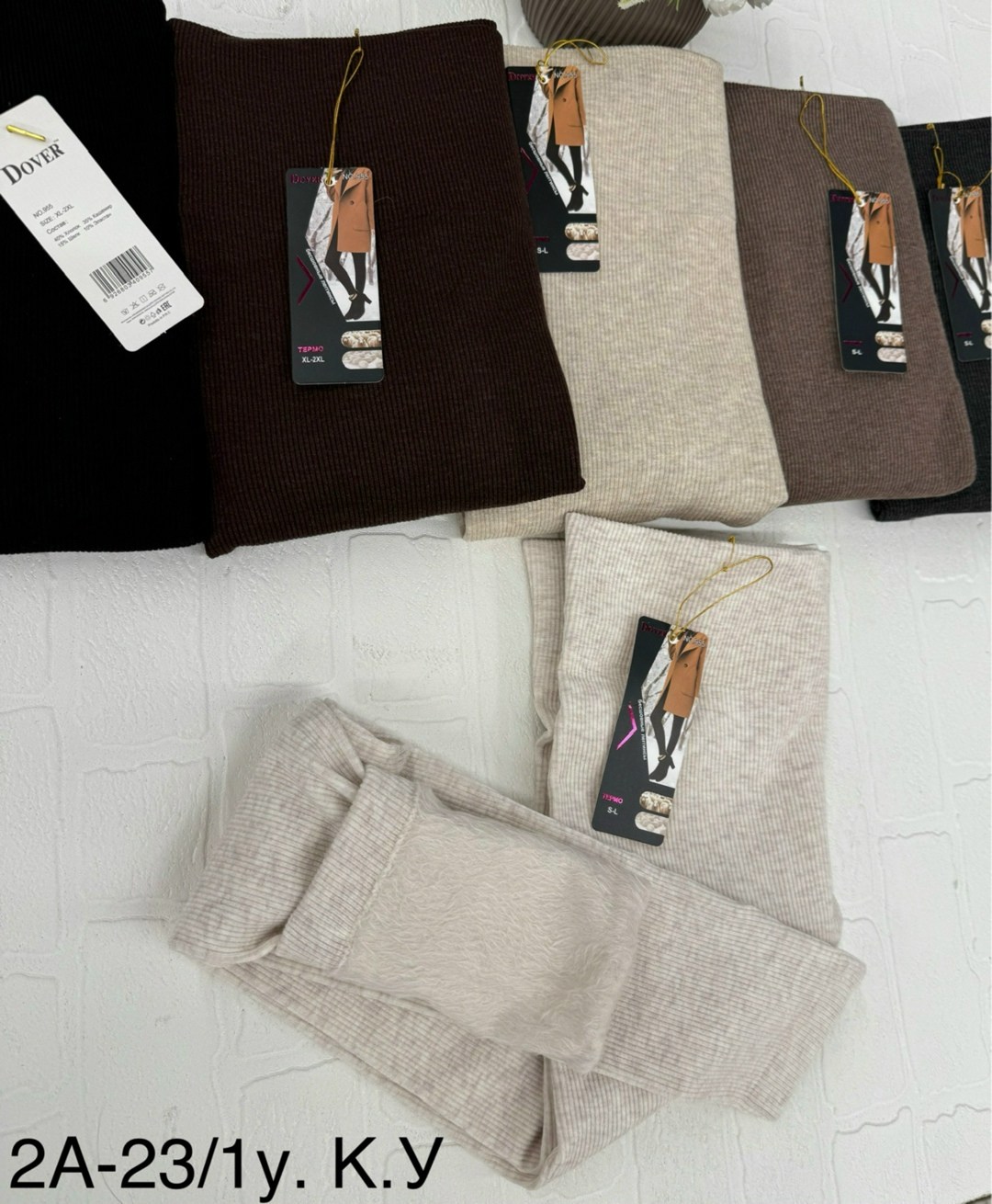 теплые колготки,бежевые колготки теплые,колготки женские теплые,бежевые теплые легинсы,плотные колготки