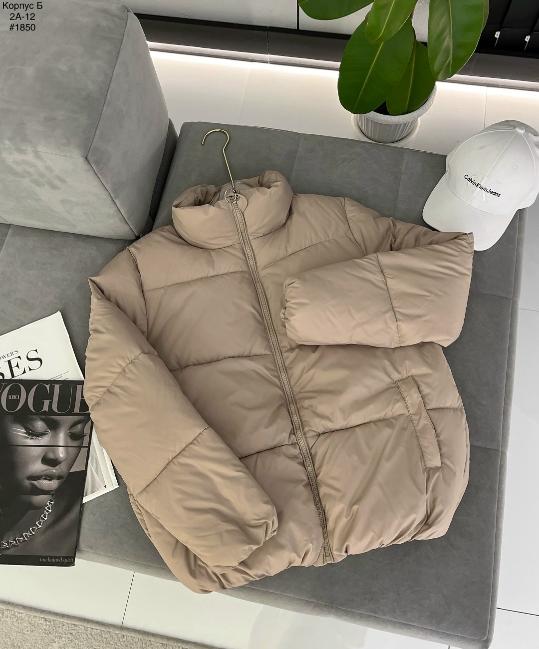 куртка модная,зимние куртки,куртка пуховик,демисезонная куртка,куртка женская