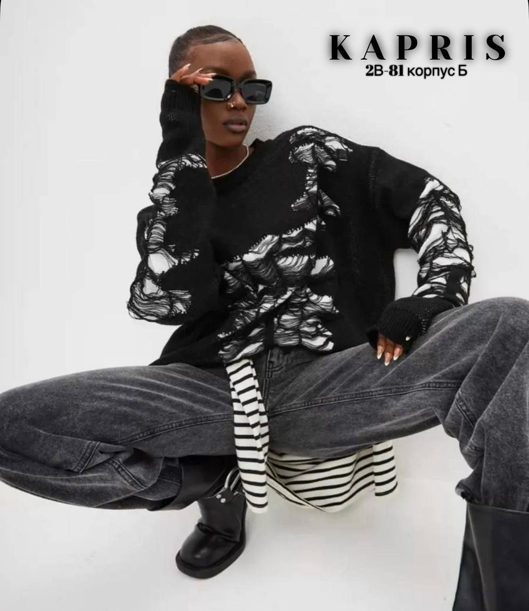 модные свитера,кофта женская,розовый свитер,оверсайз свитер с рваными деталями,свитера женские