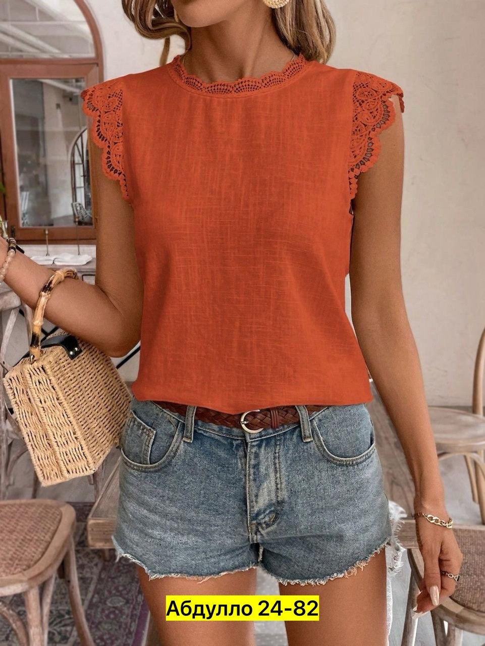 модная блузка,блузка стильная,блузка с оборками,женская блузка,повседневная блуза