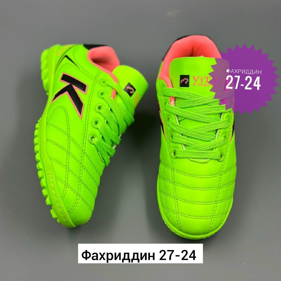 сороконожки футбольные детские,футбольная ,сороконожки футбольные,сороконожка для футбола,бутсы футбольные сороконожки детские