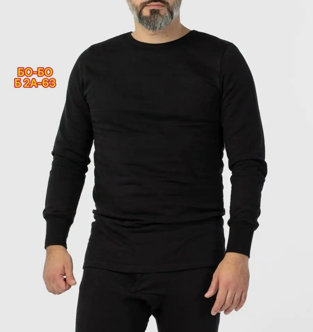 мужской комплект термобелья фирма эйс,комплект термобелье мужское,комплект мужского термобелья,комплект мужского термобелья (кальсоны и фуфайка),мужское термобелье