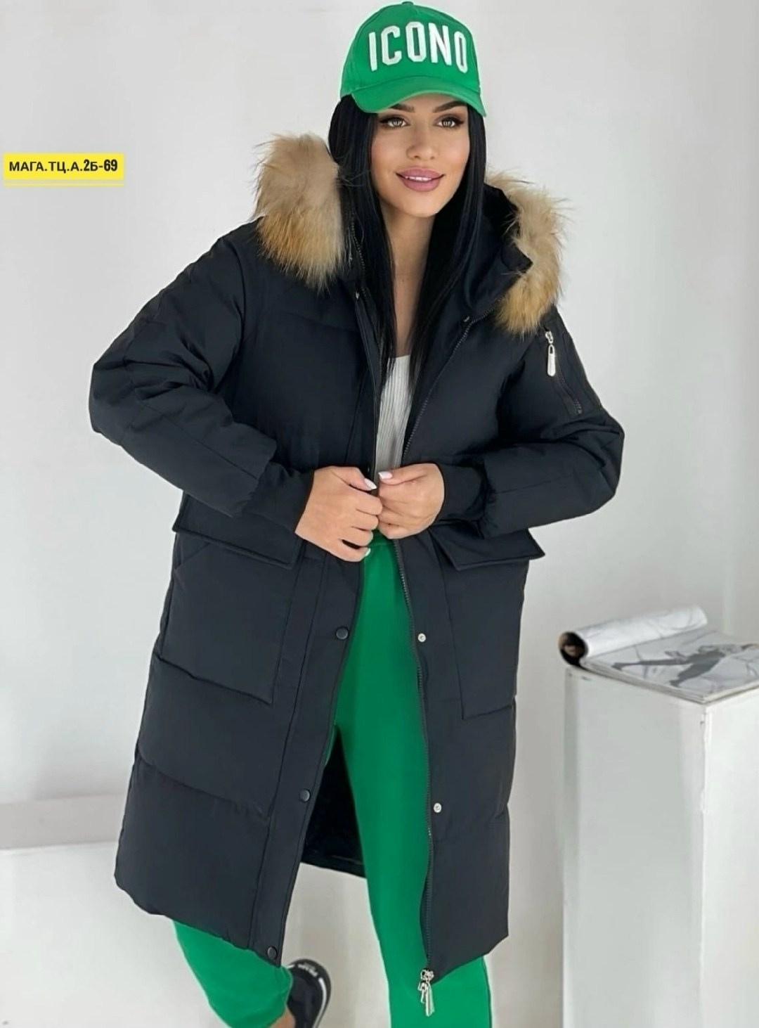 куртка женская зимняя длинная,куртка женская зимняя,куртки зима 2025,зимние куртки,пуховик зима