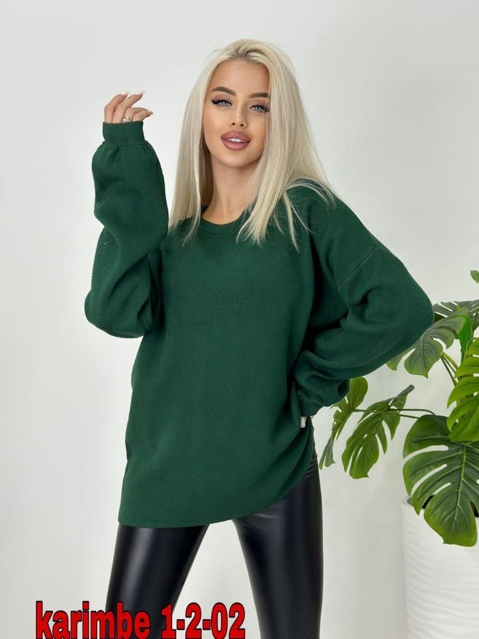 свитер оверсайз вязаный теплый,свитер оверсайз длинный вязаный,джемпер свитер оверсайз,женская кофта,свитер женский оверсайз вязаный джемпер