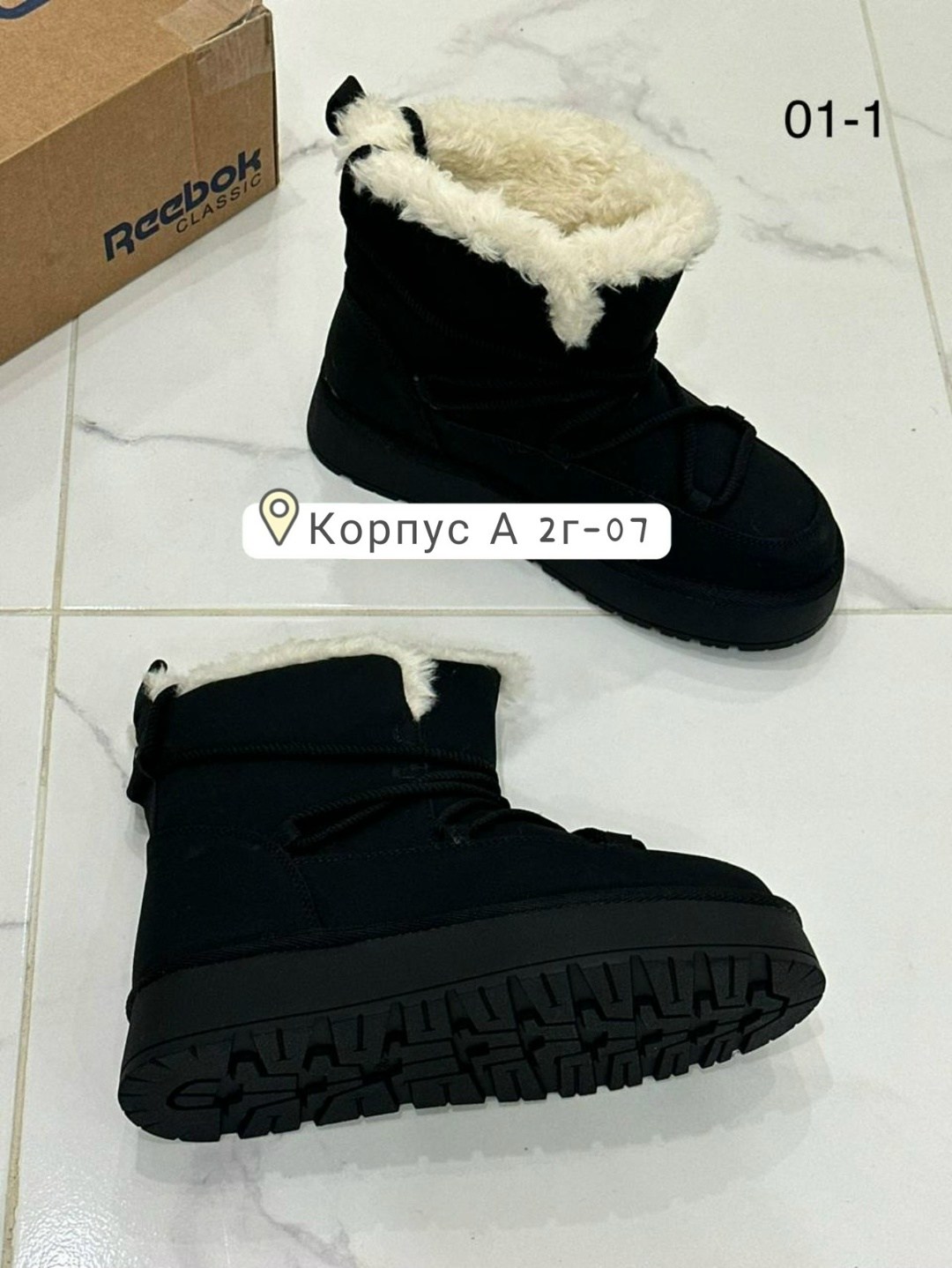 женские угги зимние,ботинки зимние женские,дутики женские зимние,угги женские,дутики женские