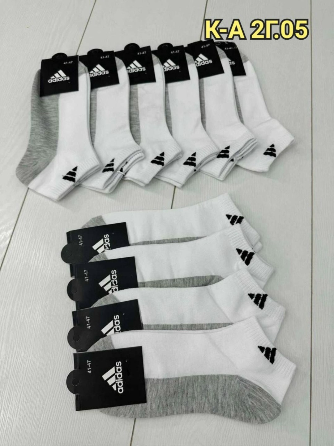 мужские носки,носки мужские 10 пар,мужские носки спортивные,комплект носки мужские,носки спортивные