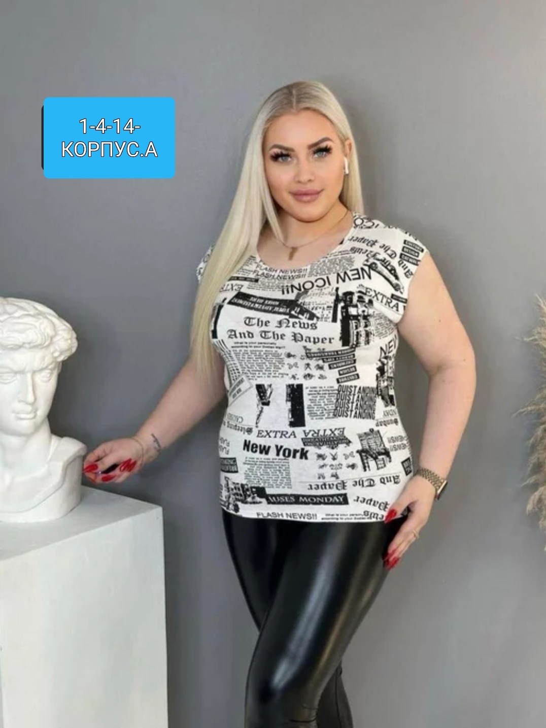 футболки женская,футболки женские больших размеров,кофта женская, оптом,