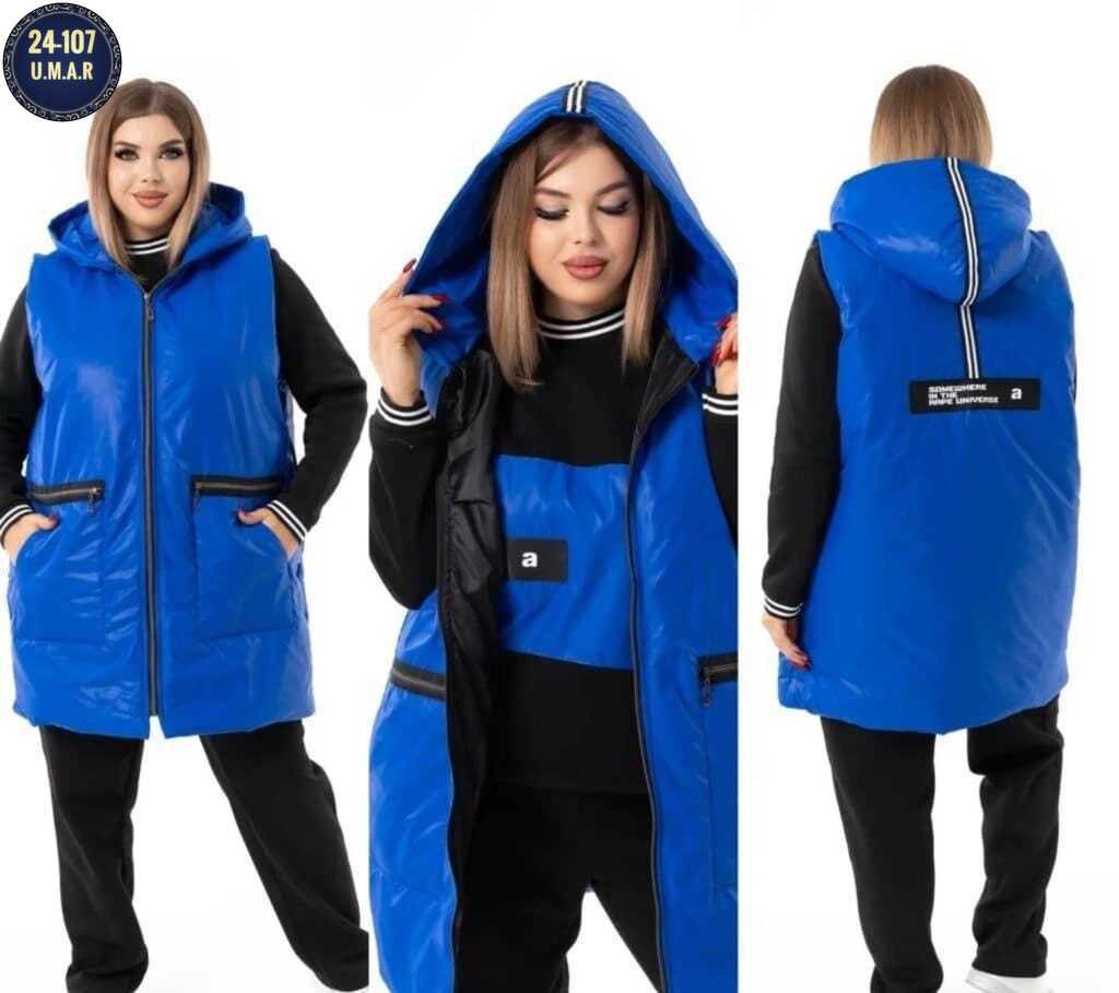 костюм женский тройка,костюм женский на флисе,костюмы спортивные женские,костюм на флисе,костюм спортивный женский тройка