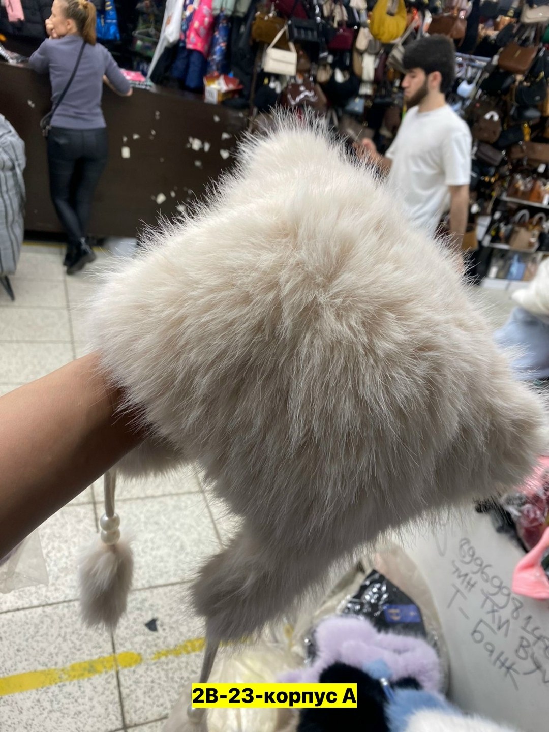 шапка ушанка женская меховая,шапка ушанка меховая женская зимняя,ушанка женская меховая,шапка ушанка женская,шапка женская зимняя ушанка из натурального меха