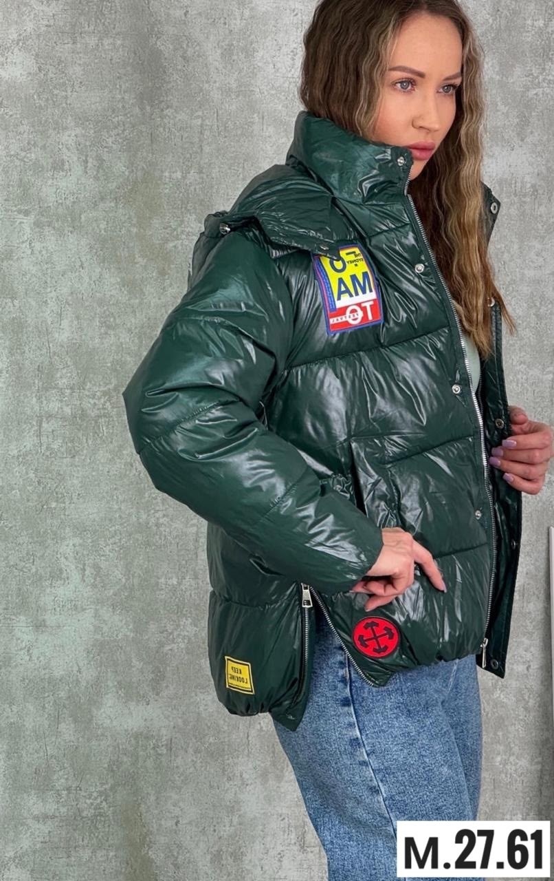 куртка женская,куртка демисезонная,куртка,женская демисезонная куртка,стильная куртка